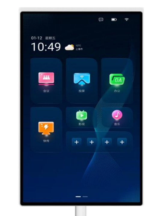 32 monitor equipify 5