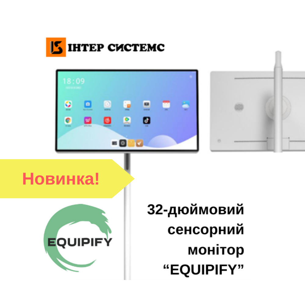 32 sensor monitor equipify