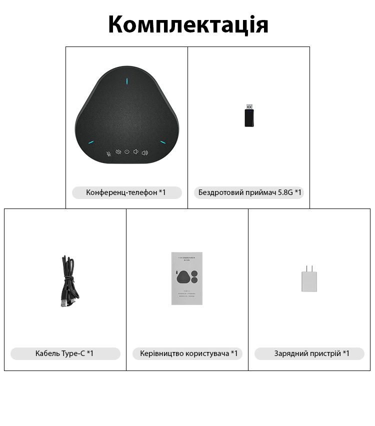 11 conference camera KS G4B 10