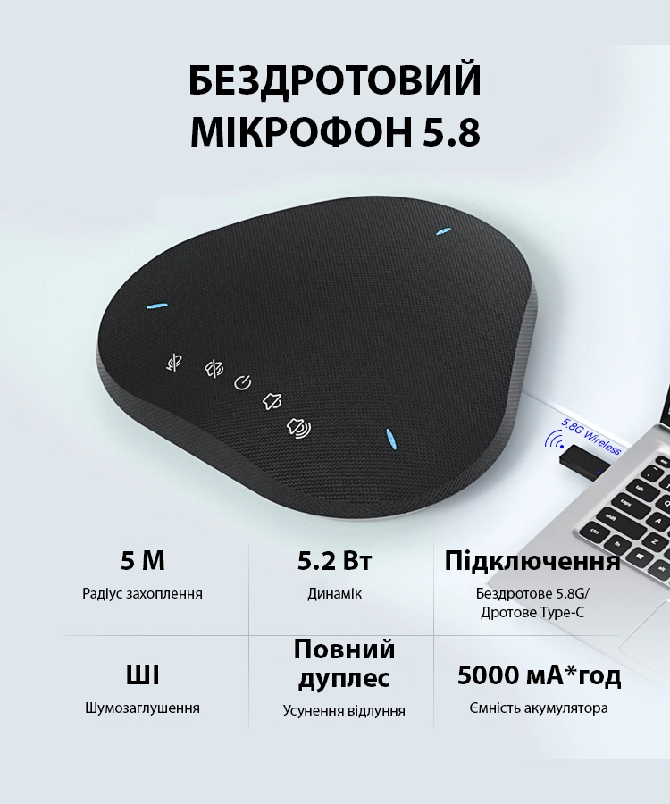 2 conference camera KS G4B 10