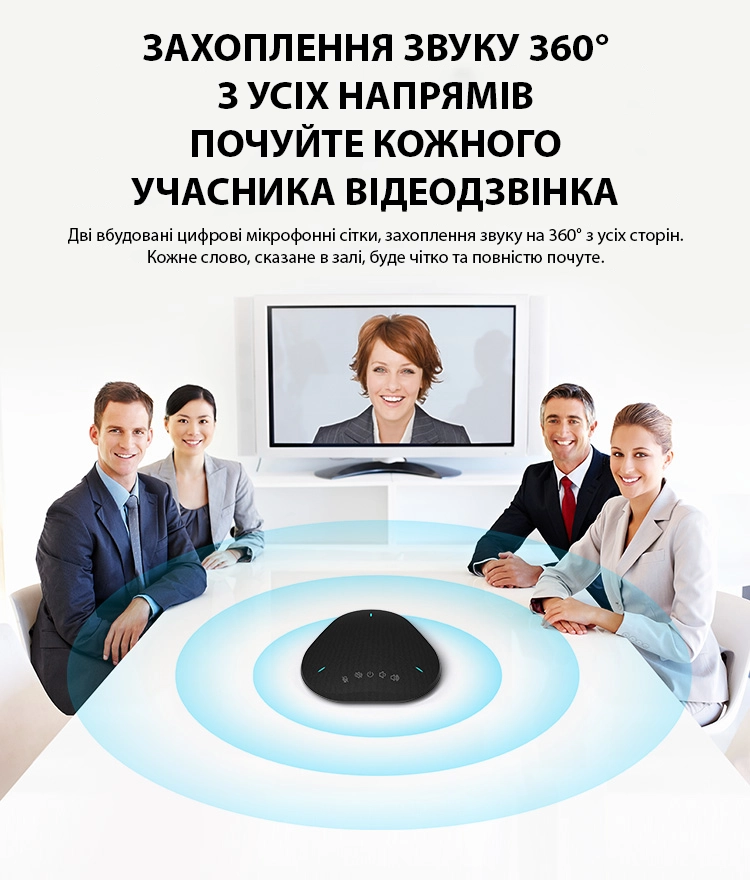 3 conference camera KS G4B 10