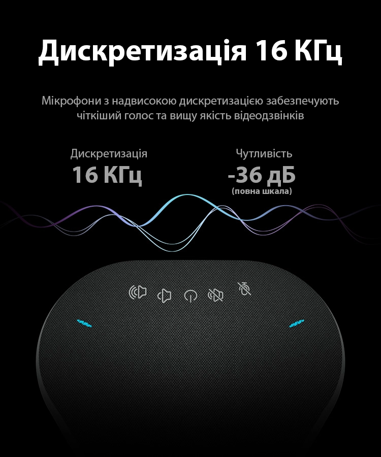 6 conference camera KS G4B 10