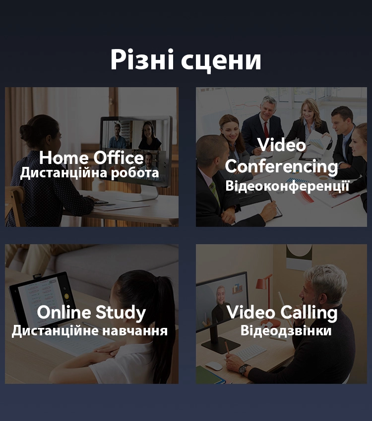 8 conference camera KS G4B 10