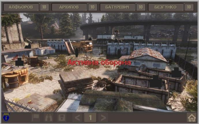 5 defender interactive shooting range