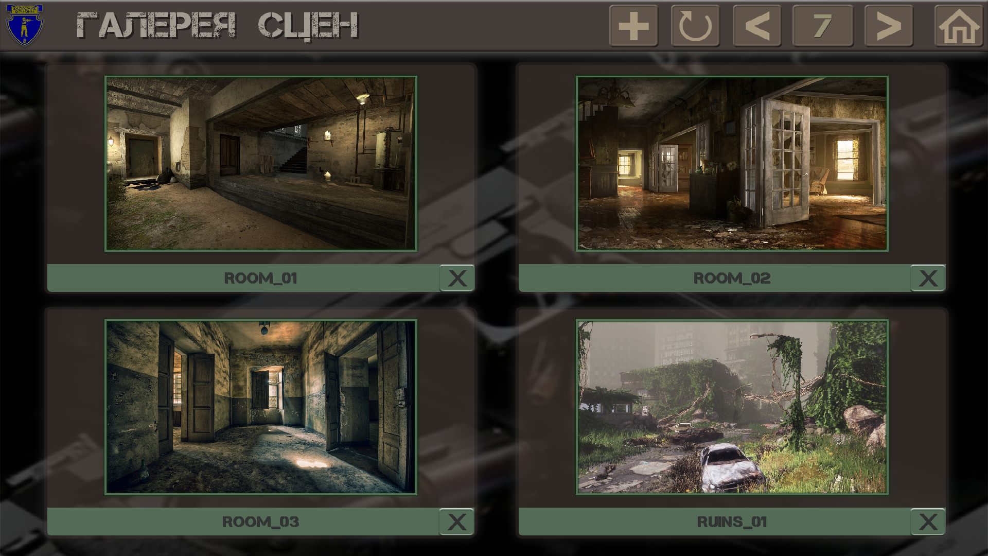 6 defender interactive shooting range