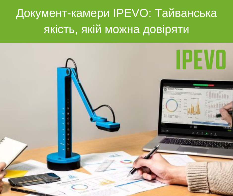 ipevo