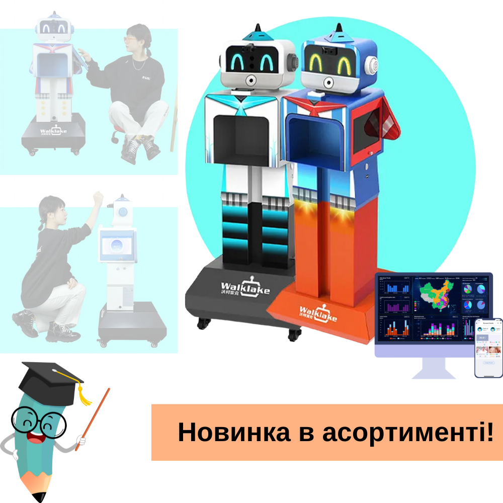 preview Robot Charlie