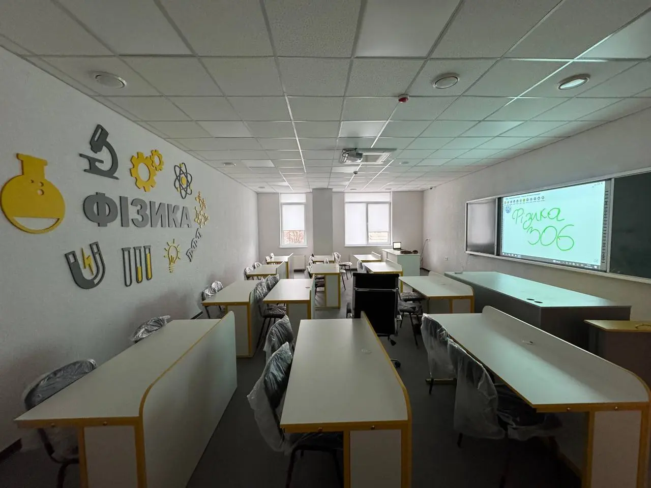 vstanovlene obladnannia 6