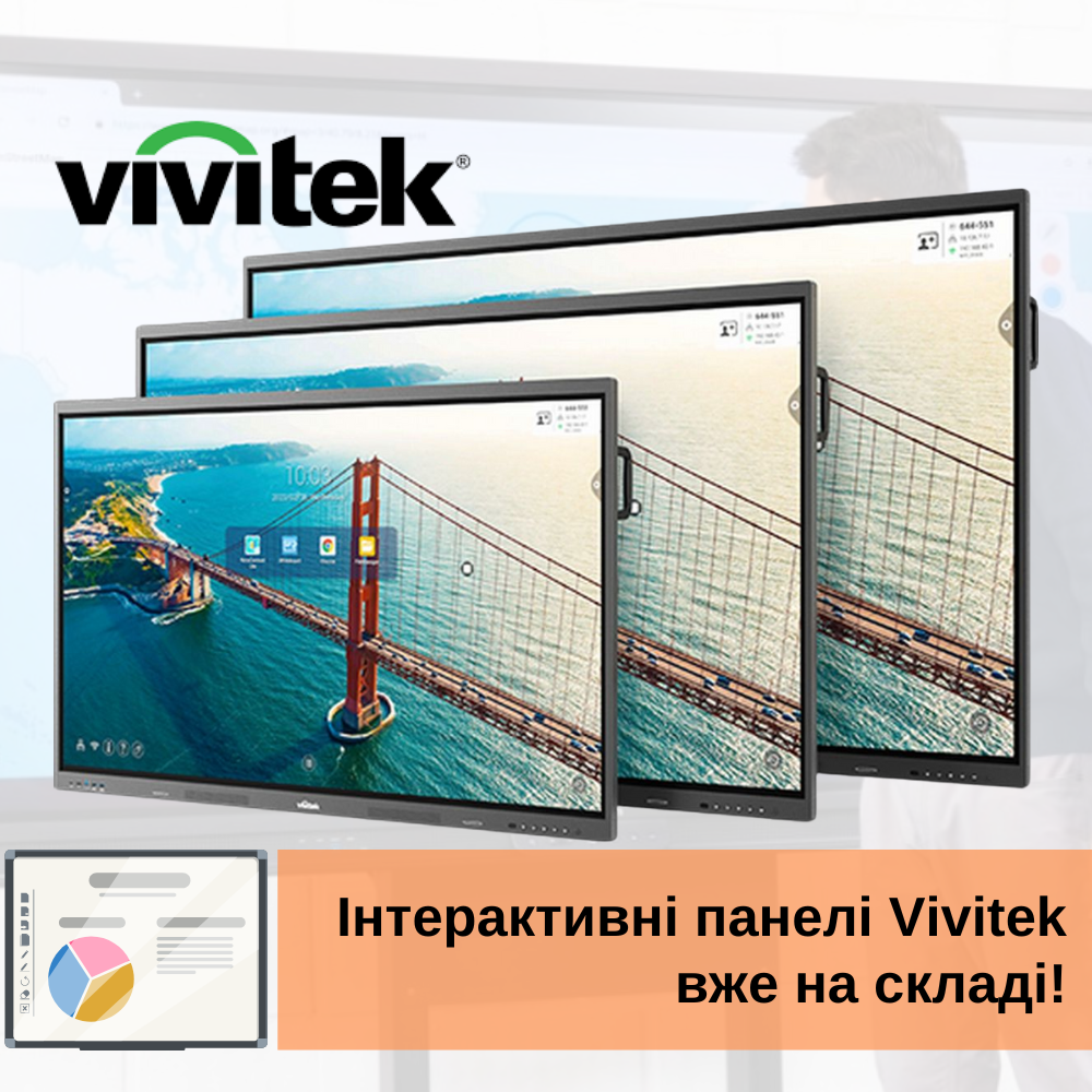 preview interaktyvna panel