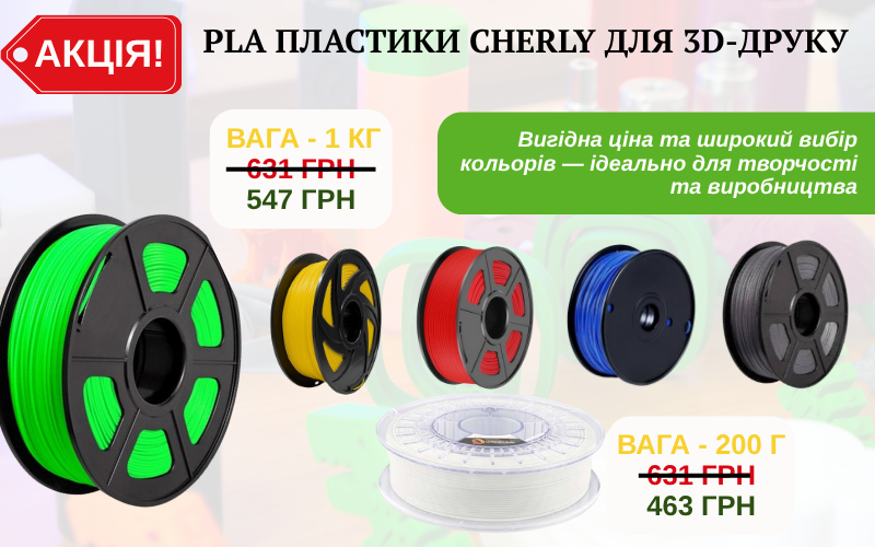 preview 3d printer filament