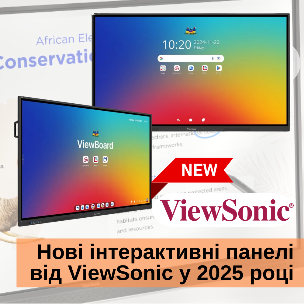 preview viewsonic displays