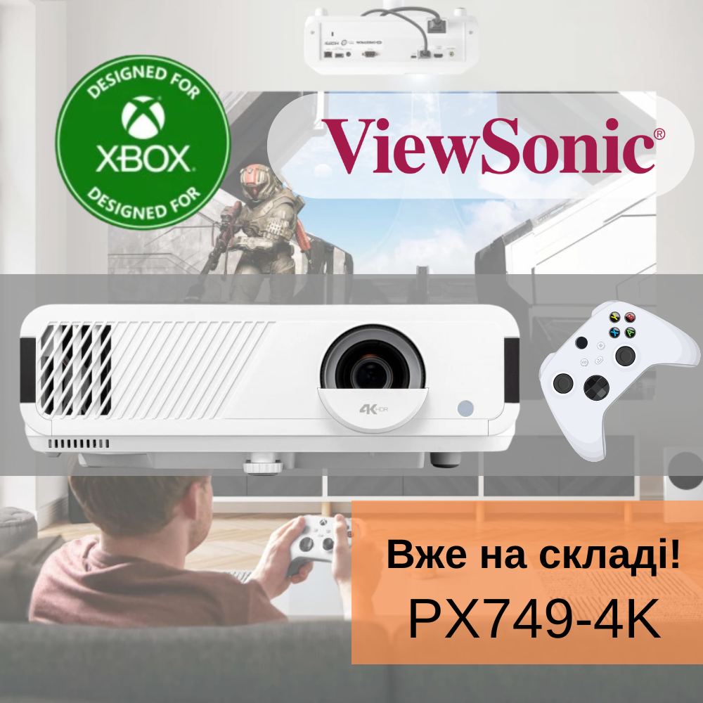 ViewSonic PX749 4K(1) copy