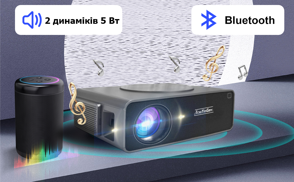 7 touyinger smart projector android