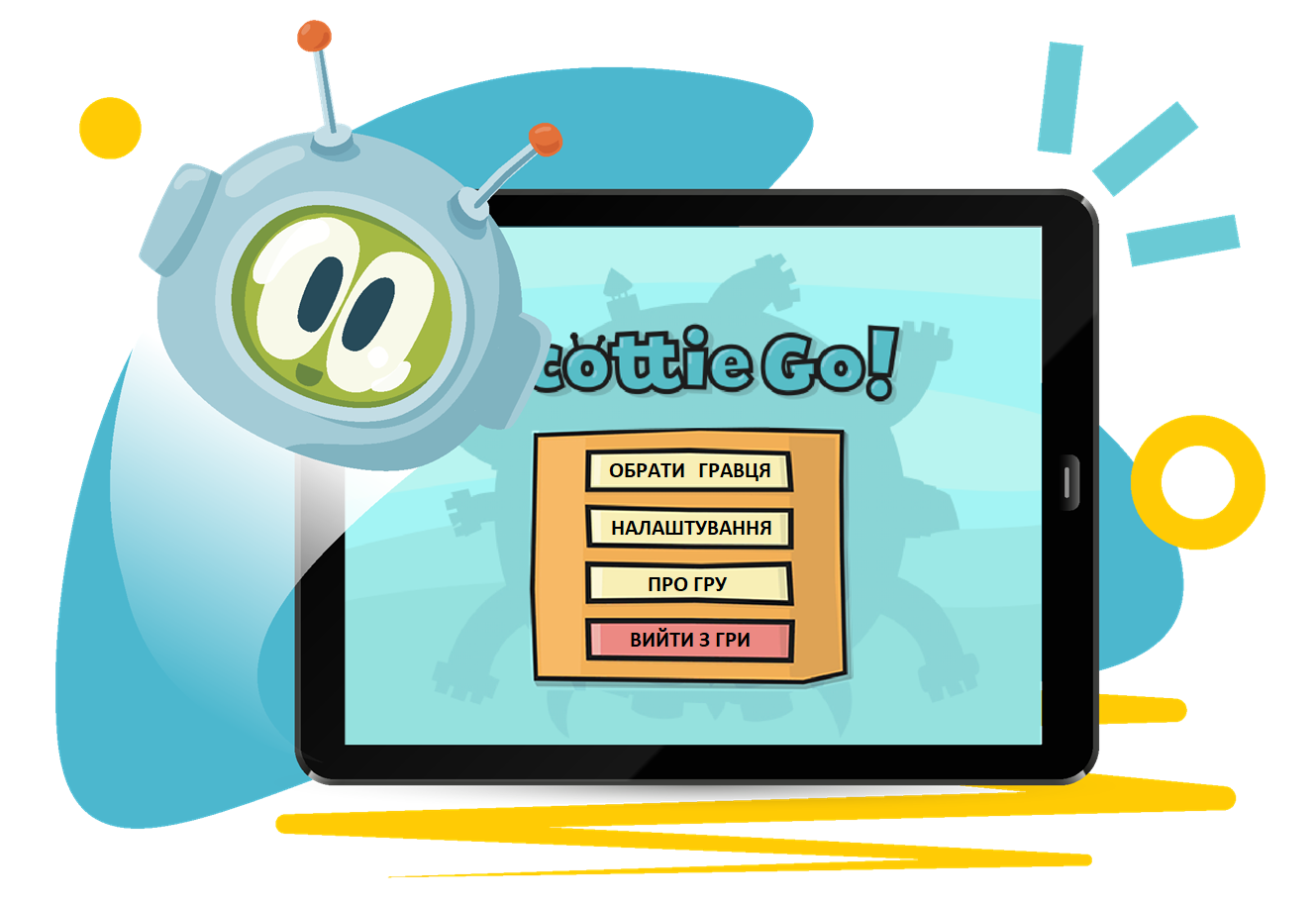 scottie go aplication 1