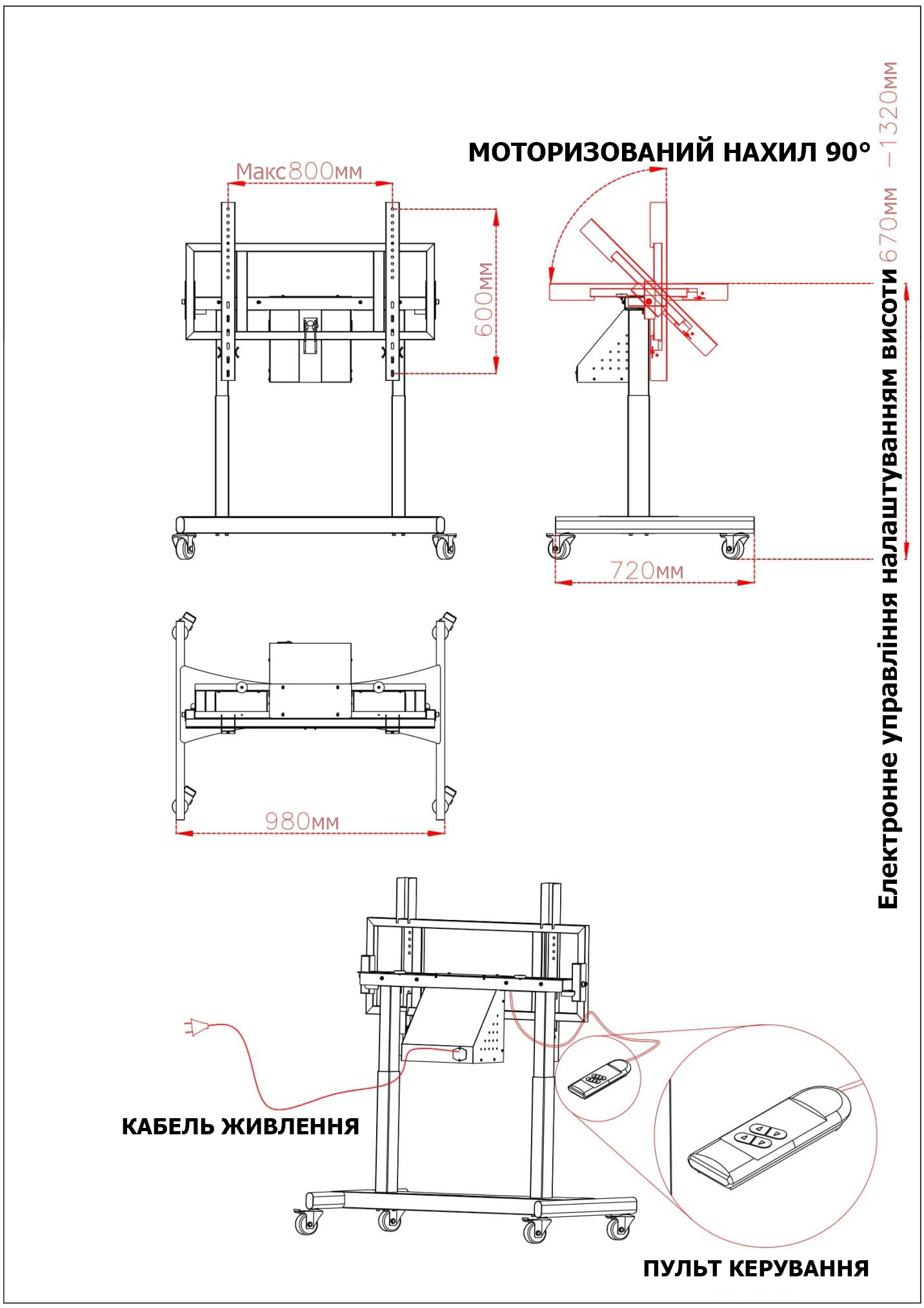 4 table display stand