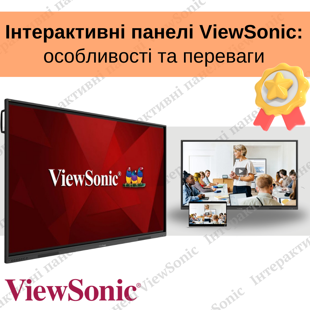 viewsonic display features article