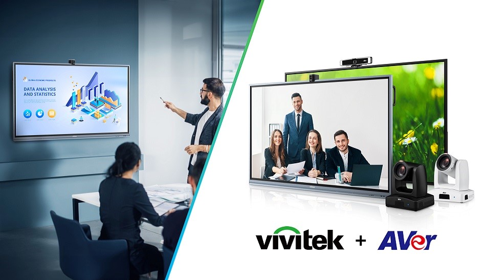 Камери AVer розширюють Vivitek NovoConnect