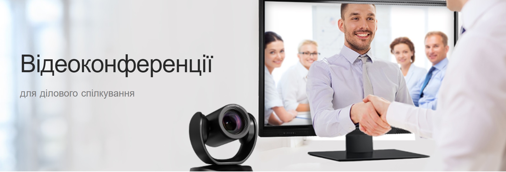 Авер бізнес